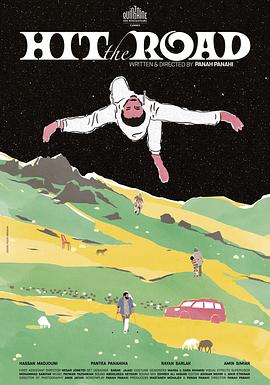 Pantea Panahiha 哈桑·马朱尼 Rayan S