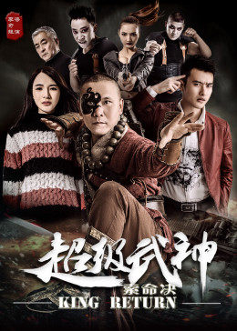 李奇龙 苏拉文雅 刘金金