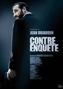 让·杜雅尔丹 劳伦特·卢卡斯 阿涅丝·布朗肖