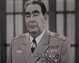 亚历山大·索科洛夫