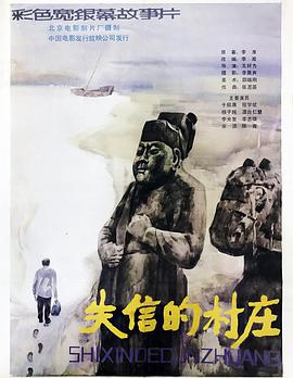 于绍康 程学斌 杨子纯 澹台仁慧