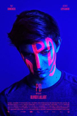 Fabien Ara Antonin Bytebier Br