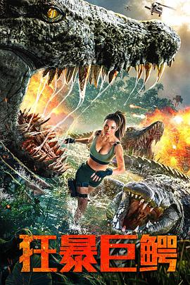 张旭 王思平 曾晨 孙欣博