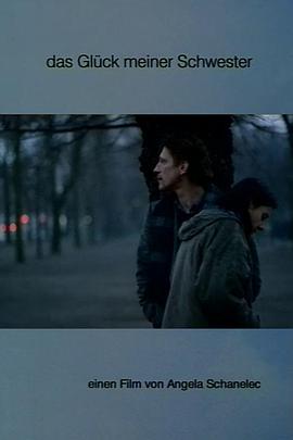 Anna Bolk Wolfgang Michael 安格拉