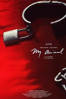 Bobbi Salv?r Menuez Amandla St