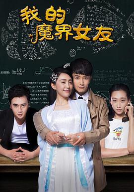 许之糯 王紫潼 张明明 蒲治源 苏小淳