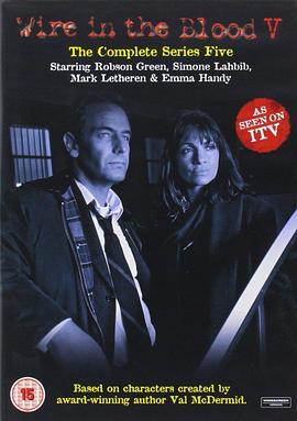 罗布森.格林 西蒙内·拉赫比比