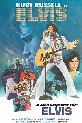 库尔特·拉塞尔 谢利·温特斯 Bing Russell Ro