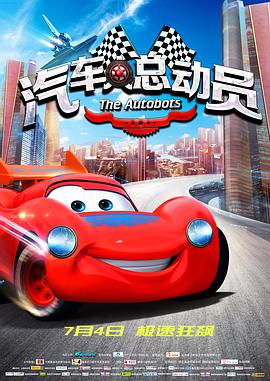 刘馨萱 沈桦 袁文革 胡达威 夏甜 姚玉兰 黄宇海 许馨惠