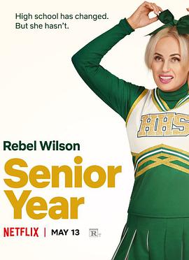 蕾蓓尔·威尔森 艾丽西亚·希尔维斯通 山姆·理查森 佐伊·晁