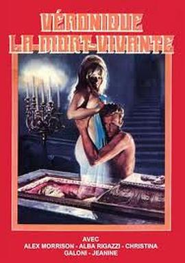 莫妮卡.苏雯森,奥利维尔·马修,克洛汀娜·贝卡赫耶,Sylvia Bourdon,埃里卡·酷,吉尔贝·塞尔维安,Danièle Nègre,Martine Fléty,Alain Hardy,帕特里斯·罗姆,Pierre Quérut,Anne-Dominique,André Stéger