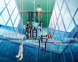 许瑞奇,何盈莹,林湘萍,福地佑介,胡煜诗,黄暄婷,朱厚任,潘玲玲,陈丽贞,包尚泽,叶荣耀,陈泰铭,黎沸挥,胡菱恩,张思丽