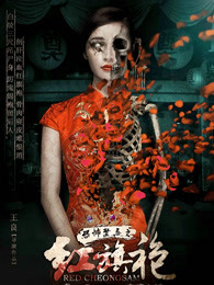 王栎昂 秦雪 洪辰 李蓓蕾 张国栋 谷鹏