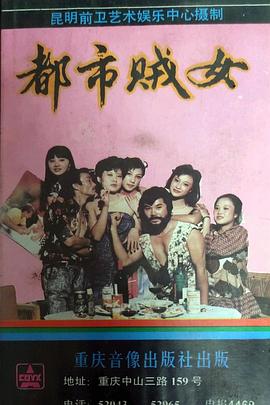 王建军,谭留平,李迎秋,周晏