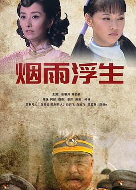 高亮 单阳光 陈铂西 李鹏飞