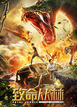 曹雷 尹艺佳 张浩 户元松 张雪艳 王嘉儒