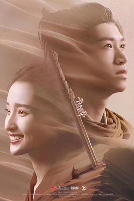 卓煜茜 冷海铭 李易霖 王丽雅 吕承道 李文俊 何若鹤