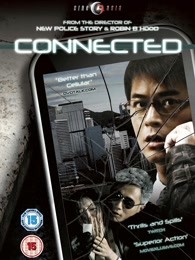 : 古天乐 徐熙媛 张家辉 刘烨 樊少皇