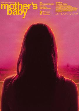 玛丽·洛伊恩贝格尔,克莱斯·邦,朱莉娅·弗兰茨·里克特,汉斯·鲁,卡罗琳·弗兰克,Judith Altenberger,Andreas Ortner,妮娜·弗格,Nairi Hadodo,Selina Ströbele,Tchuci