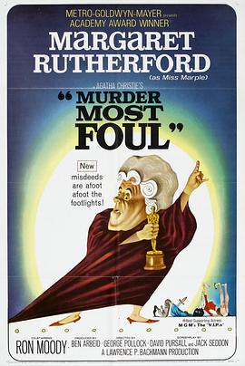 玛格丽特·鲁斯福德 朗·穆迪 查尔斯‘巴德’汀格维尔