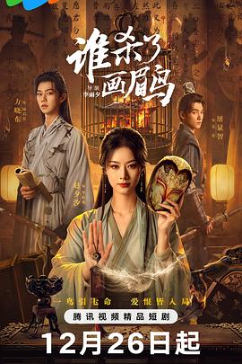 方晓东,赵夕汐,屠显智