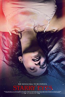 艾丽克斯·埃索 Amanda Fuller 诺阿·西甘