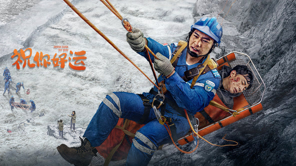 宋沐心，赵天洋