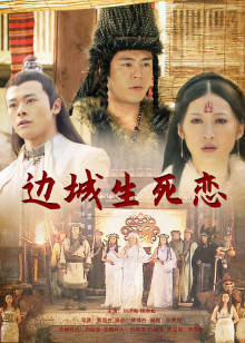 刘至翰 杨净如 刘淼淼 黄千格 吴晓丽