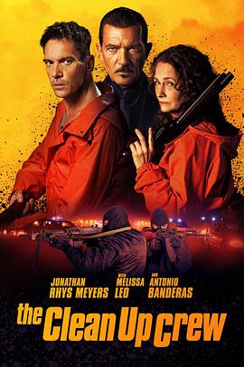 乔纳森·莱斯·梅耶斯,安东尼奥·班德拉斯,梅丽莎·里奥,斯温·特梅尔,叶卡捷琳娜·贝克,Matthew Tompkins,Conor Oberst,劳伦斯·金兰,莱斯莉·斯特拉顿