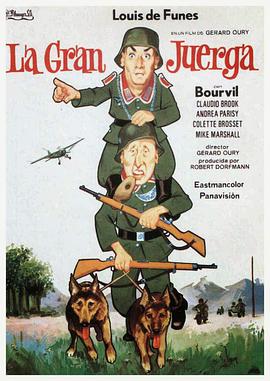 路易·德·菲奈斯 布尔维尔 克劳迪奥·布鲁克 安德丽·帕里西