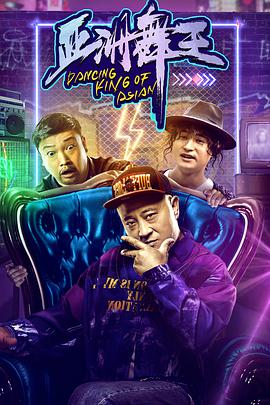 刘小光 周思羽 贾冰 文松 王涵 白晶晶