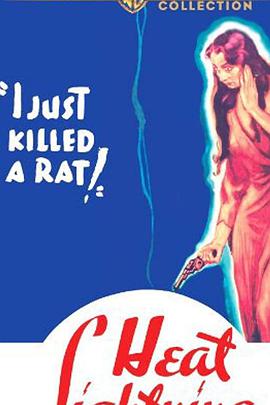 艾琳·麦克马洪 安·德拉克 普雷斯顿·福斯特