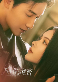 洪潇,阳兵卓,陈瑞丰,郑丞丞,何亦可