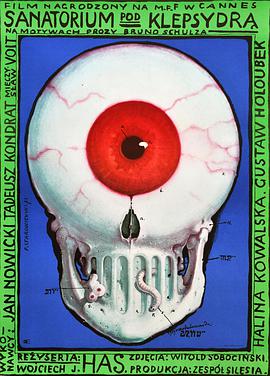 扬·诺维茨基 塔德乌什·孔德拉特 伊雷娜·奥斯卡 哈利娜·科