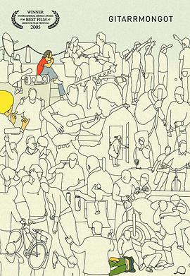 Mikael Allu Bjarne Gunnarsson