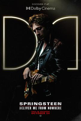 杰瑞米·艾伦·怀特,杰瑞米·斯特朗,保罗·沃尔特·豪泽,斯蒂芬·格拉汉姆,奥黛莎·杨,马克·马龙,盖比·霍夫曼,大卫·克朗姆霍茨,格蕾丝·古默,哈里森·吉尔伯特森,约翰尼·坎尼扎罗,琳恩·A·弗里德曼,斯蒂芬·辛格,伊万·阿马罗·布隆,莎拉·斯洛博达,克里斯托弗·杰伊姆斯,格雷格·普朗科,克雷格·杰拉蒂,阿拉贝拉·奥利维娅·克拉克,洛蕾娜·奥斯塔