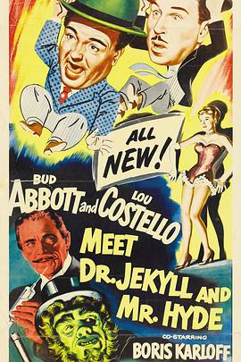 Bud Abbott Lou Costello Boris