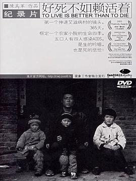 马深义 雷梅 马宁宁 马荣 马占槽