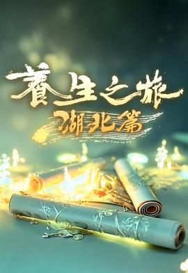 陈自瑶,张颕康,林凯恩,龙婷