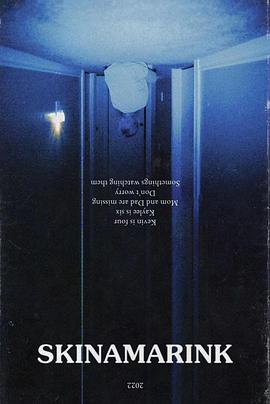 Jaime Hill Lucas Paul Ross Pau