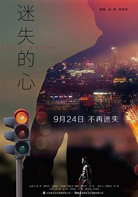 徐僧 王琦 张英红