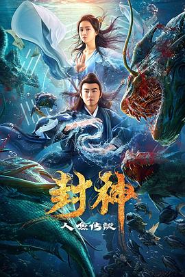 金宁 张文君 沈凯 柳志威 陈玥 魏劲松