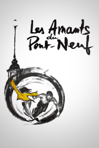 朱丽叶·比诺什 德尼·拉旺