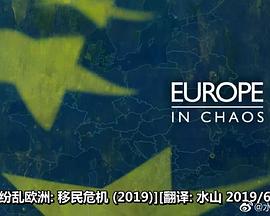 戴维·卡梅伦 安格拉·默克尔 巴拉克·奥巴马