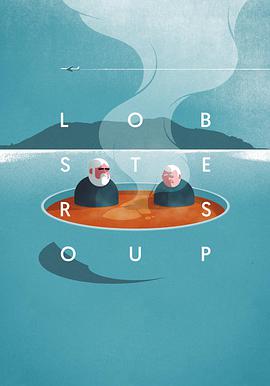 Heiðar Ingi Aðalgeirsson Björk