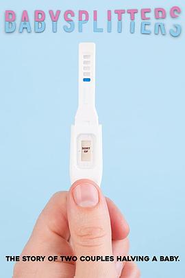 丹尼·朴迪 Emily C. Chang Maiara Wa