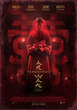 摩根·奥,Zulfa Maharani,Jourdy Pranata