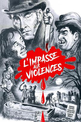 Peter Cushing June Laverick Do