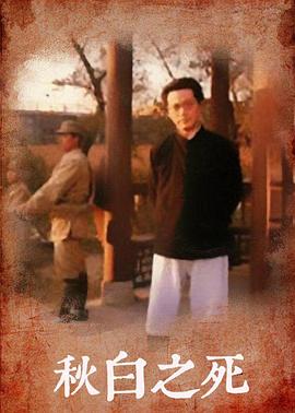 赵有亮,王琴宝,韩振华,李蓉,许道临