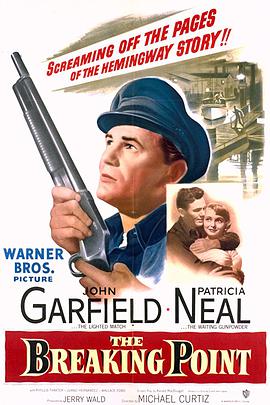 约翰·加菲尔德 菲莉丝·德丝达 帕德里夏·妮尔